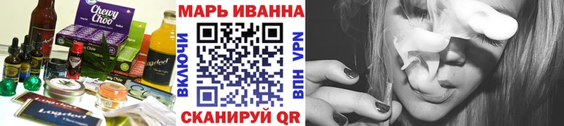 Купить где  Наро-Фоминск  Canna-Cookies конопля 