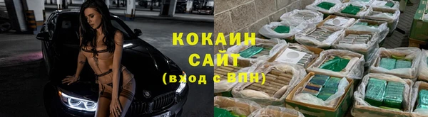 мдма Бугульма