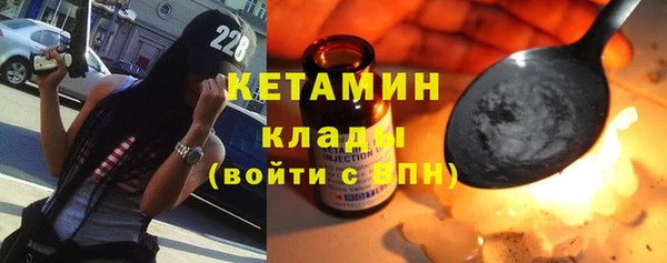 jwh Верхний Тагил