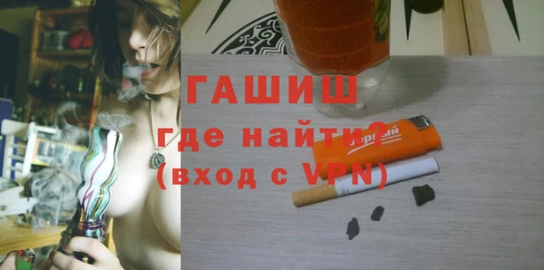 таблы Баксан