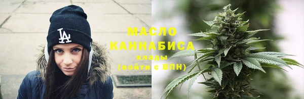 дмт Бронницы