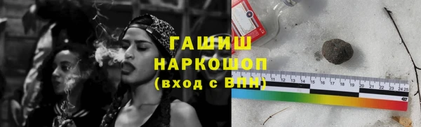 мескалин Верхнеуральск