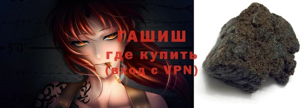 дмт Бронницы