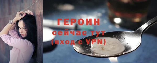дмт Бронницы