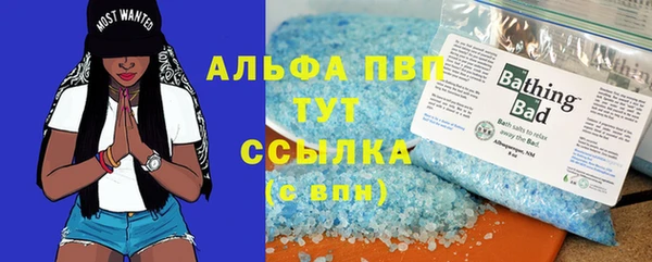 дмт Бронницы