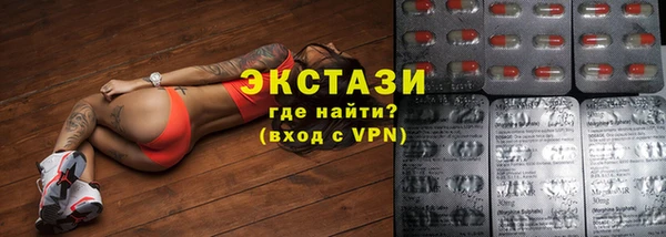 марки lsd Богородицк