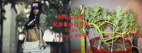 марки lsd Богородицк