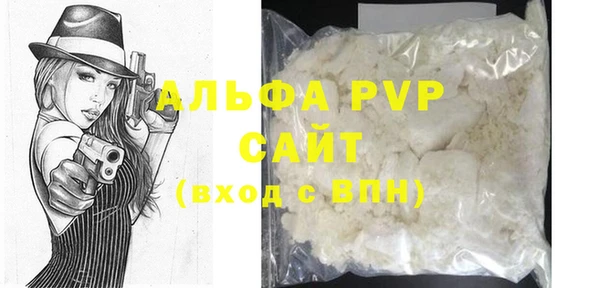 дмт Бронницы